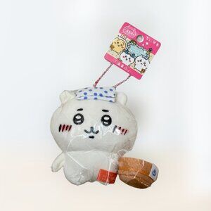 Chiikawa | Onsenchi | Plush Doll | Keychain | Onsen Bath | 100% NEW | Japan REAL